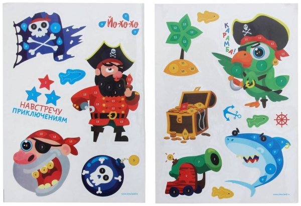 Одень пирата аппликация