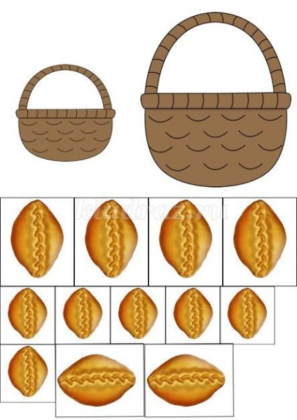 Корзинка для аппликации