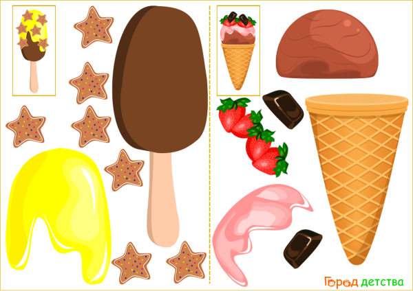 Бумажная еда