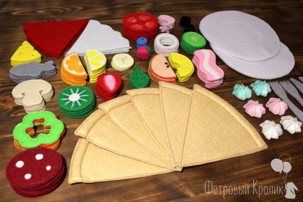 Пицца игрушка из фетра