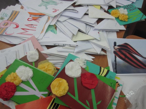 Открытка аппликация и письмо