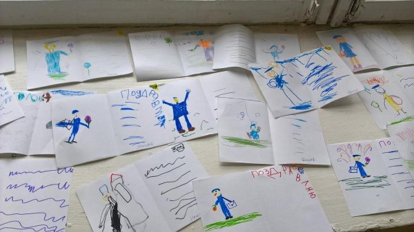 Рисование на тему почта