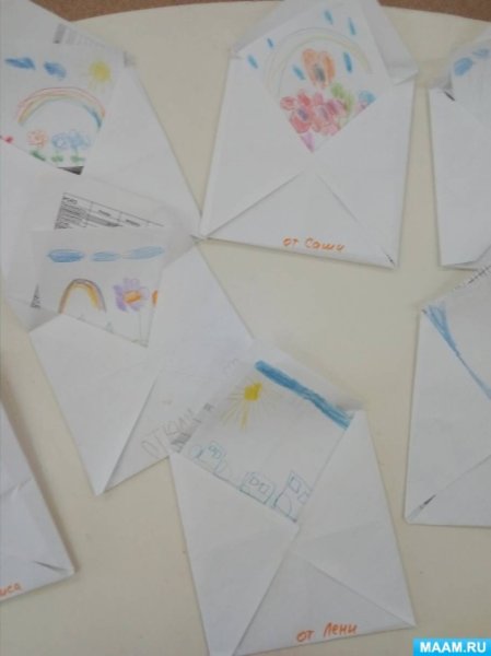 Аппликация на конверте с детьми