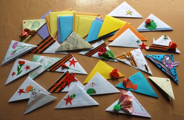 Украшения для фронтового треугольника