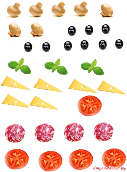 Бумажная пицца для детей