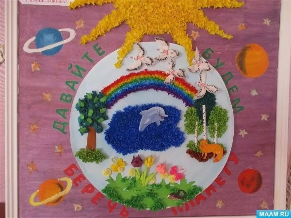 Поделки на экологическую тему