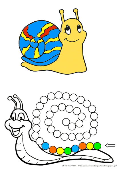 Графомоторика улитка