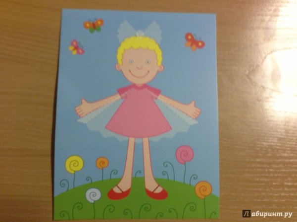 Аппликации для девочек