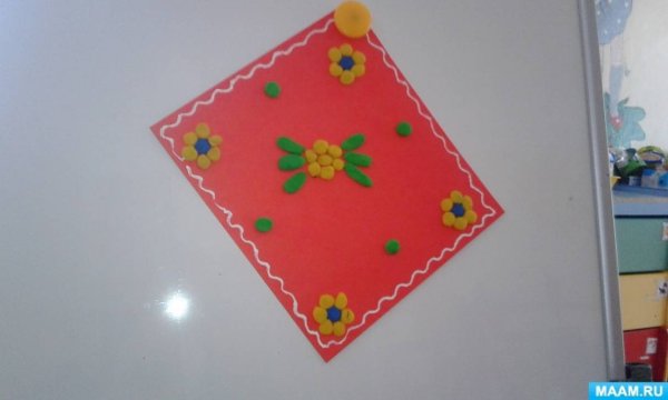 Украшение платочка средняя группа