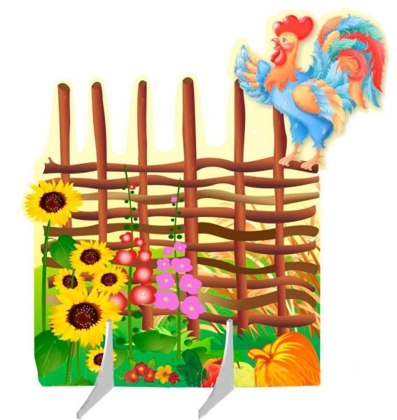 Плетеный забор с подсолнухами