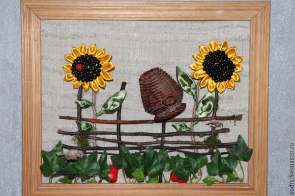 Панно Подсолнухи