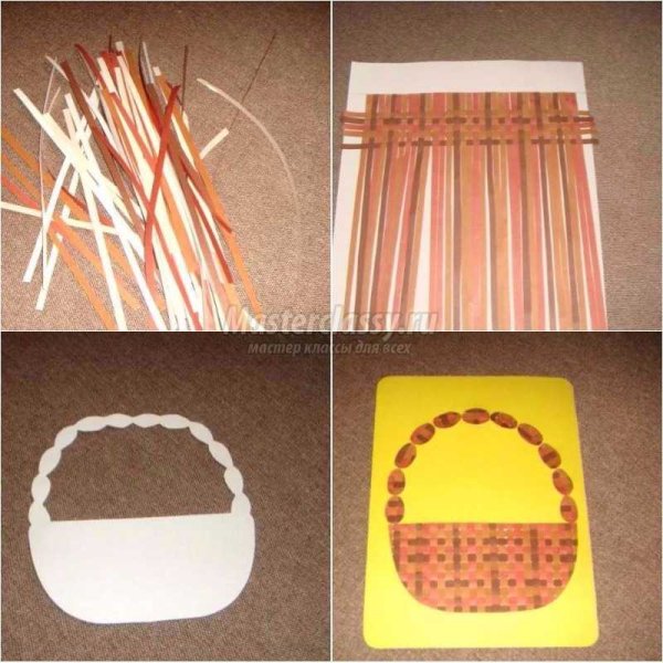 Поделка корзина из бумаги