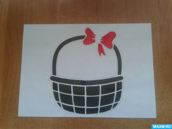 Корзинка старшая группа