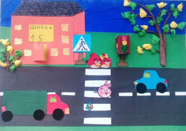 Поделка ПДД