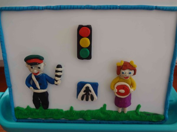 Поделка дорожное движение