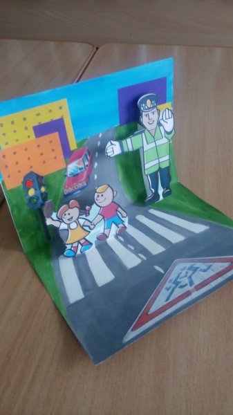 Поделки на тему дорожного движения
