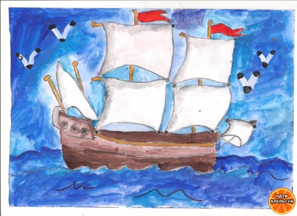 Рисование по морям по волнам