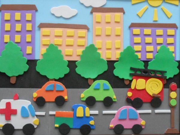 ПДД аппликация в детском саду