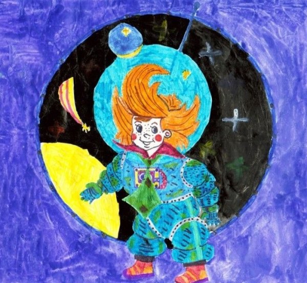 Незнайка на Луне рисунок