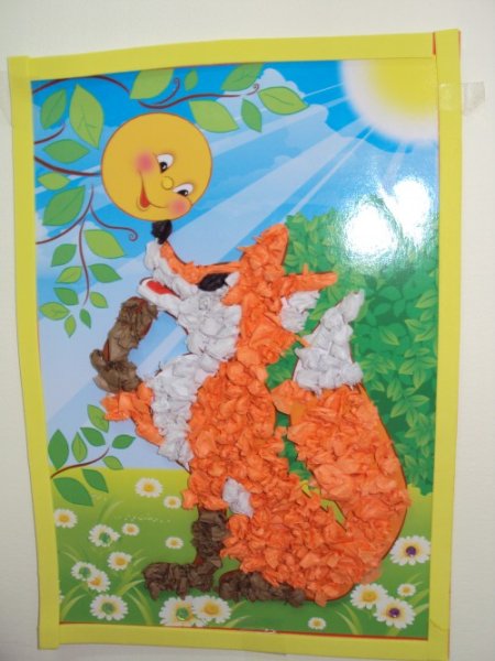 Аппликация "сказки"