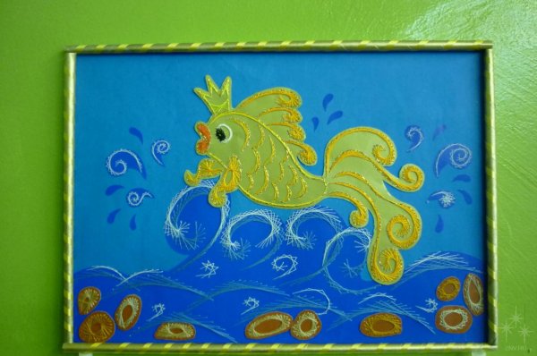 Аппликация Золотая рыбка