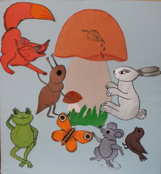 Настольный театр Сутеев под грибом