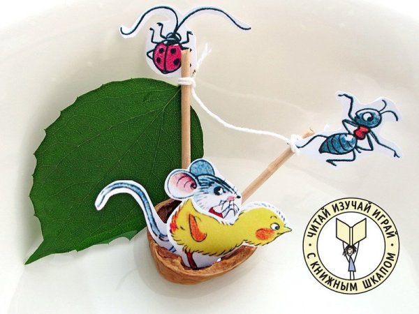 Поделки под грибом для детей