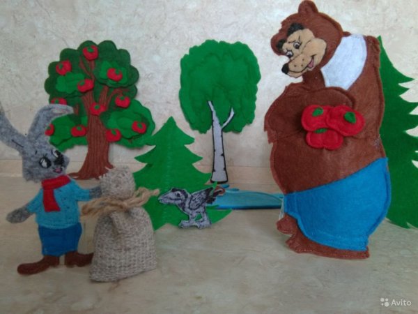 Театр Сутеев мешок яблок