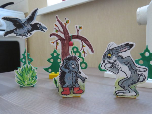 Театр теней Сутеев яблоко