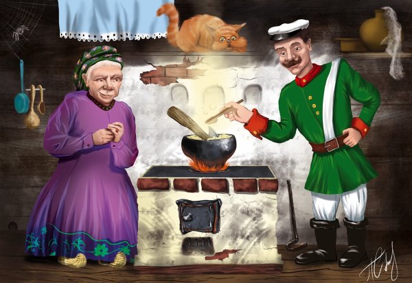 Каша из топора русская народная сказка