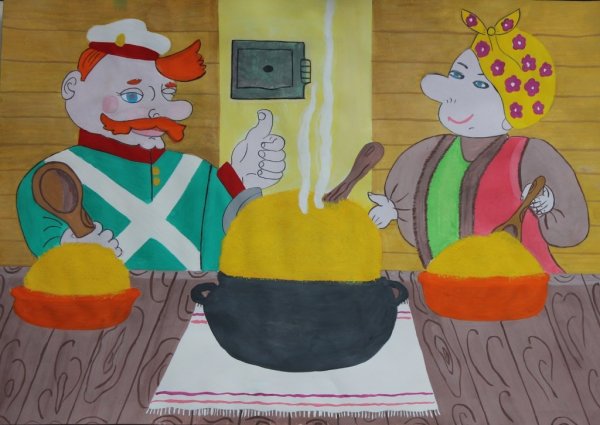 Каша из топора иллюстрации