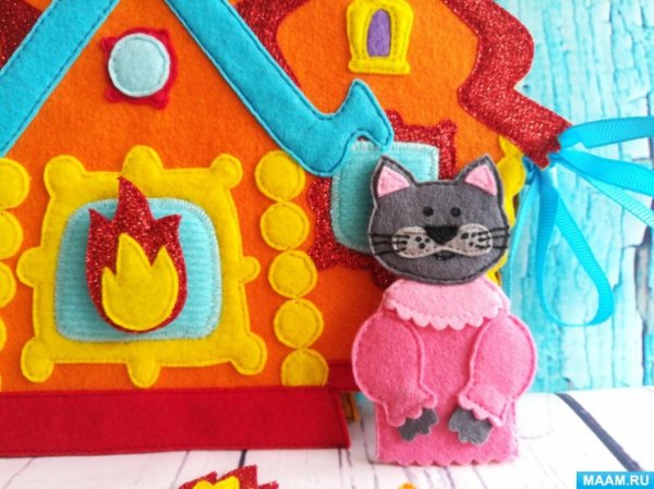 Книжка из фетра Кошкин домик