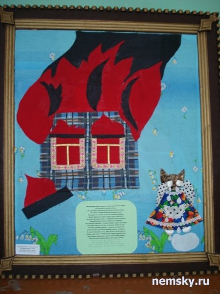 Кошкин дом пажарнаябизапаснасть