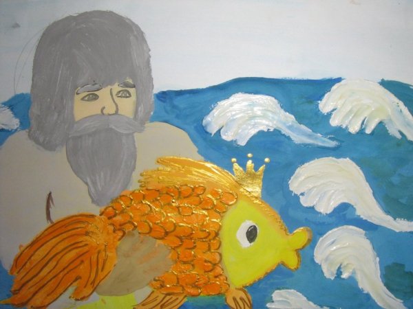 Золотая рыбка Пушкина