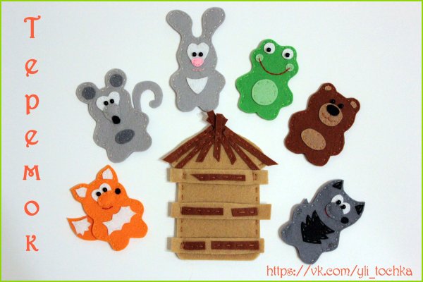 Аппликация Теремок