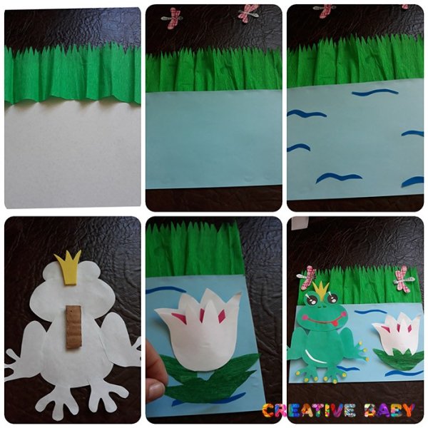 Аппликация Царевна лягушка