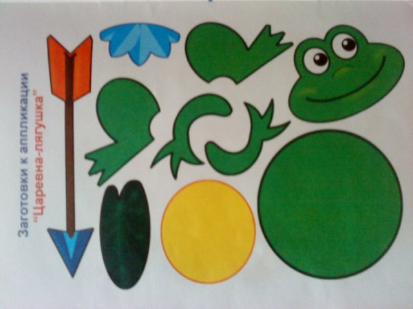 Аппликация для подготовишек