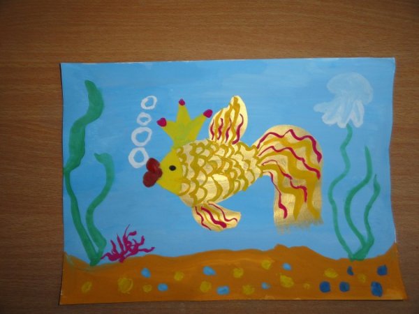 Аппликация по сказке Золотая рыбка в старшей группе