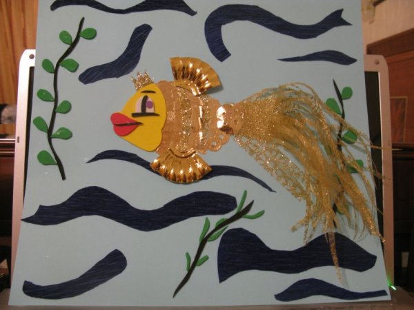 Аппликация Золотая рыбка