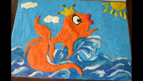 Пластилинография для детей Золотая рыбка