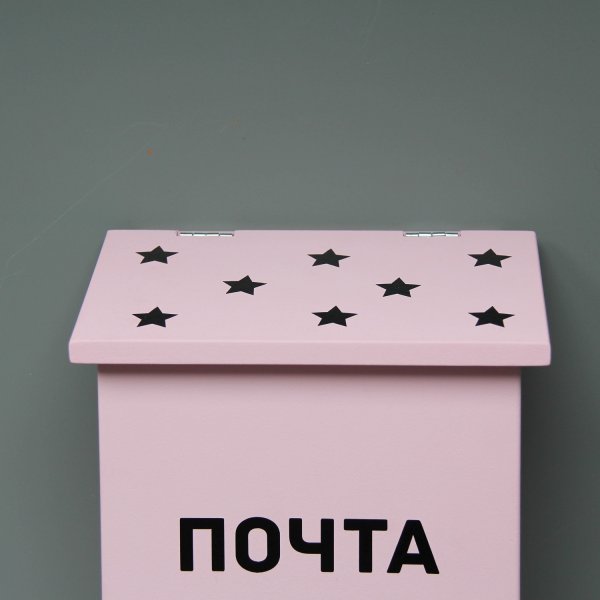 Почтовый ящик для детей