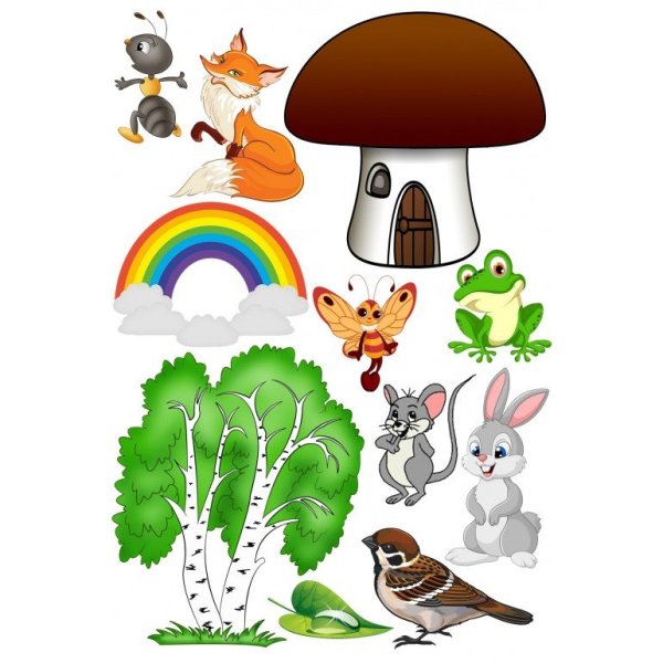 Персонажи сказки Сутеева под грибом