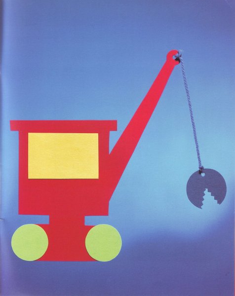 Подъемный кран из цветной бумаги