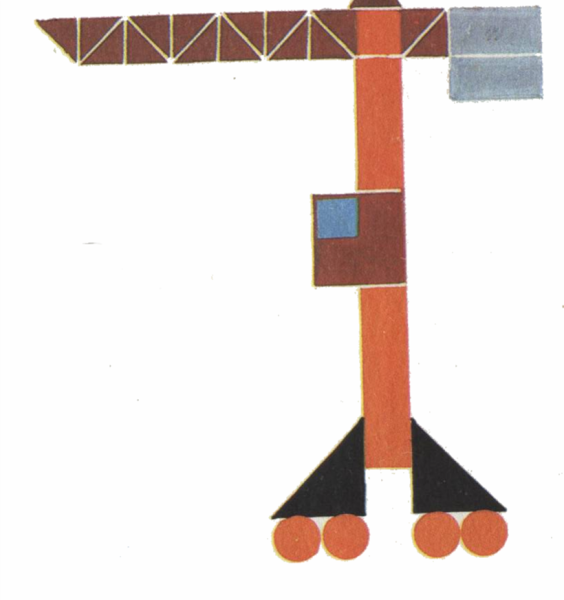 Аппликация кран