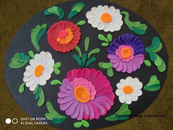 Жостовский поднос пластилином для детей