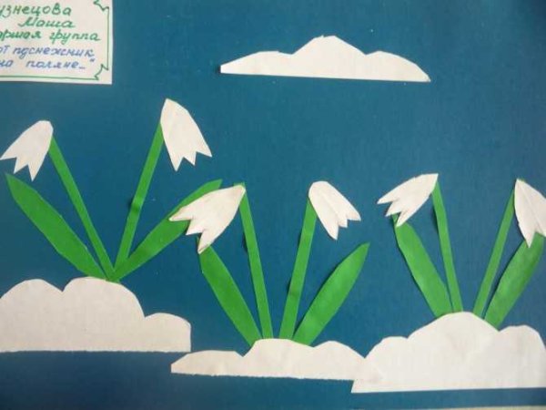 Поделка первый Подснежник