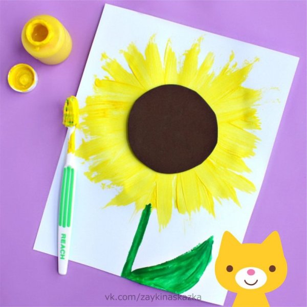 Подсолнух поделка из цветной бумаги