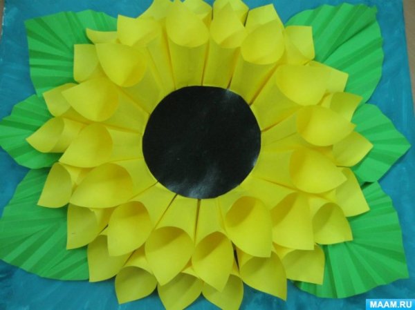 Подсолнух поделка из цветной бумаги объемная