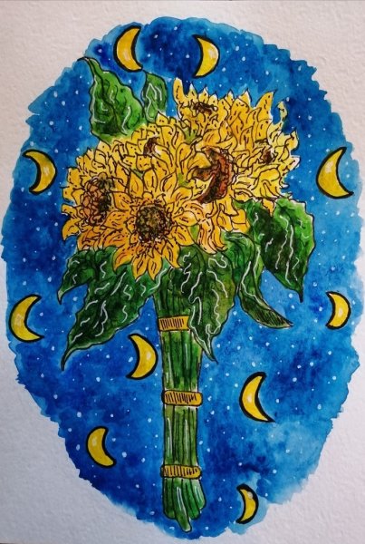 Ван Гог Звёздная Подсолнухи