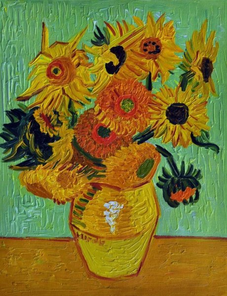 Винсент Ван Гон подсолнух